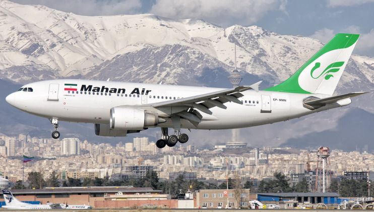 Mahan Air Airbus A310