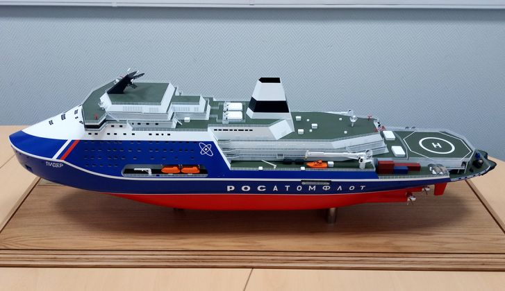Leader Class Nuclear Powered Icebreaker - model