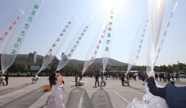 Anti-North Korean Propaganda Balloons 