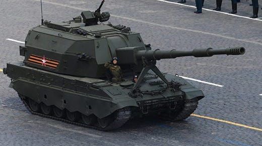 2S35 Koalitsiya-SV 152mm Artillery Piece