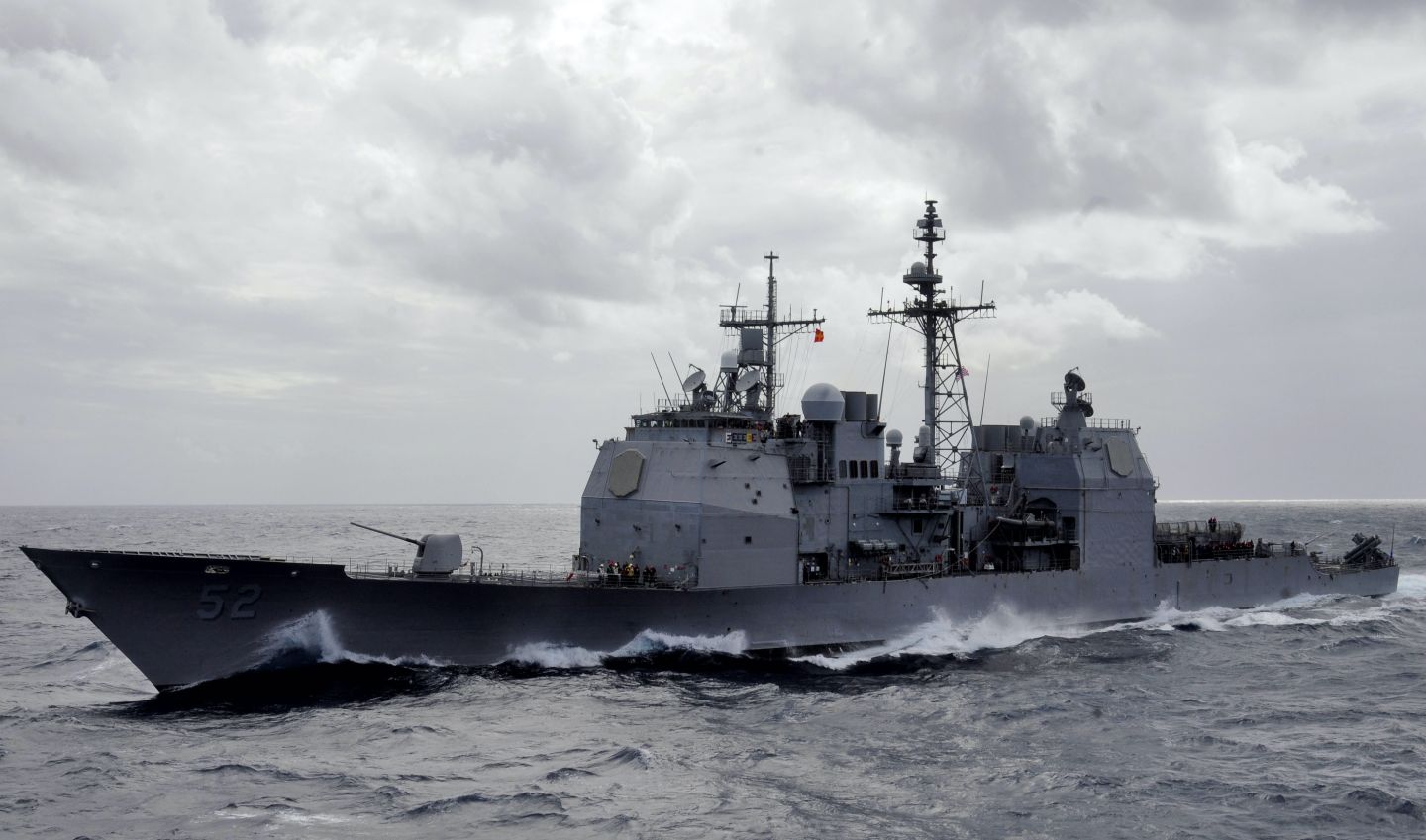 U.S. Navy Ticonderoga Class Cruiser