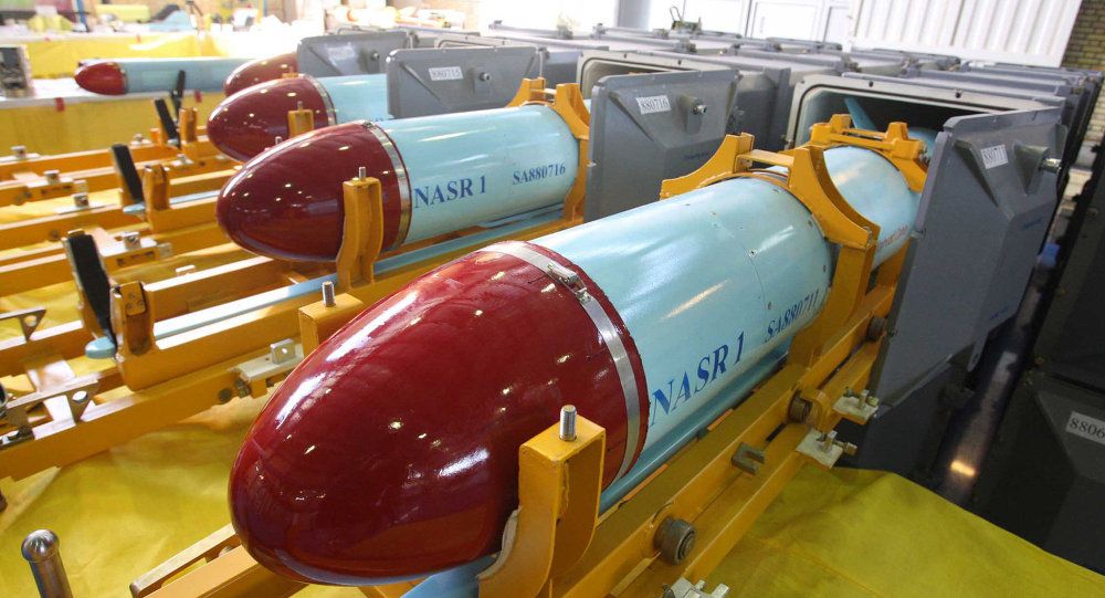 Iranian Nasr Cruise Missiles