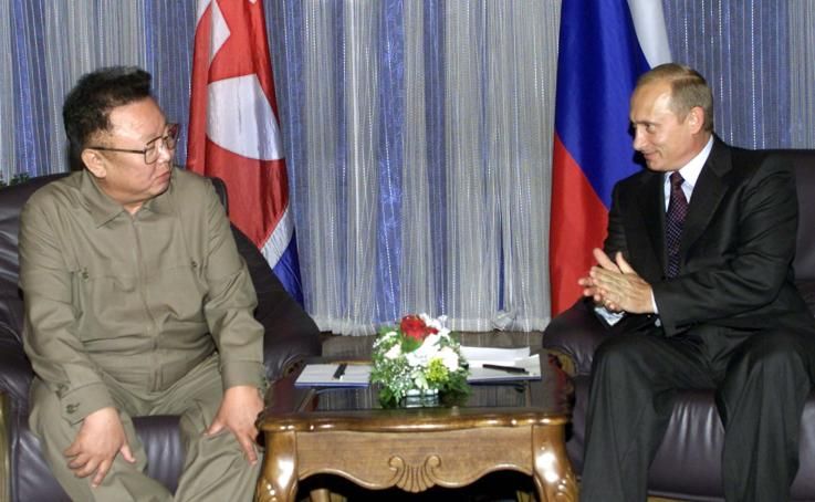 Leader Kim Jong Il Meets President Vladimir Putin 