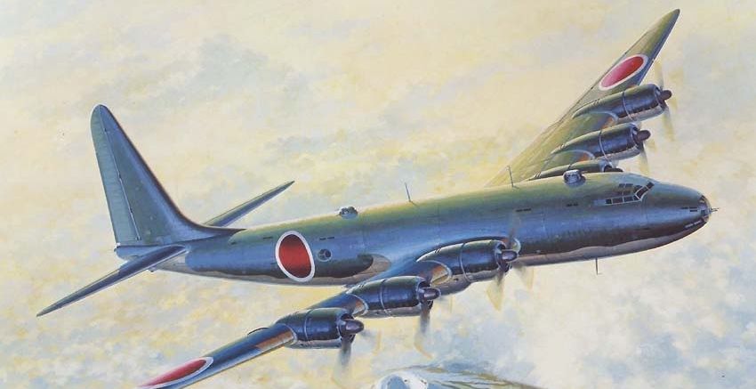 G10N Fukagu Intercontinental Range Bomber