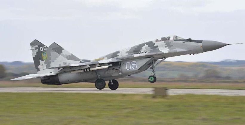 Ukrainian Air Force MiG-29