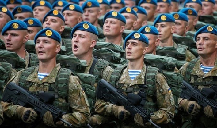 Ukrainian Forces on Parade 