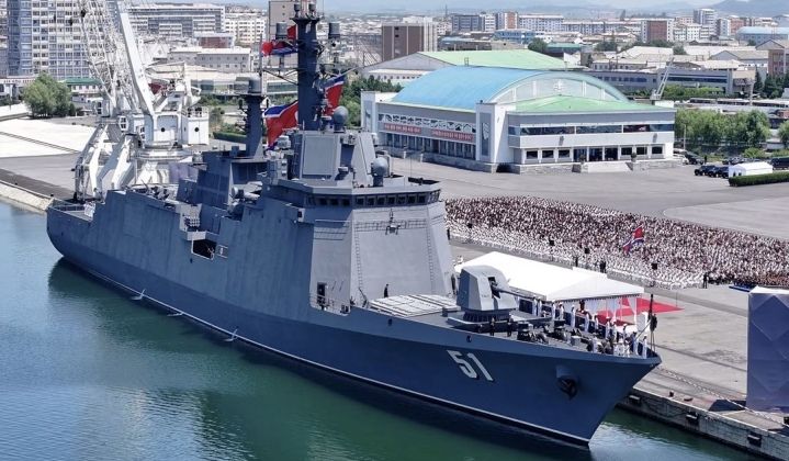 Destroyer Choe Hyon at its Commissioning Ceremony