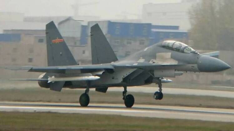 J-16 Fighter Flight Testing PL-17 Missiles in the Mid-2010s