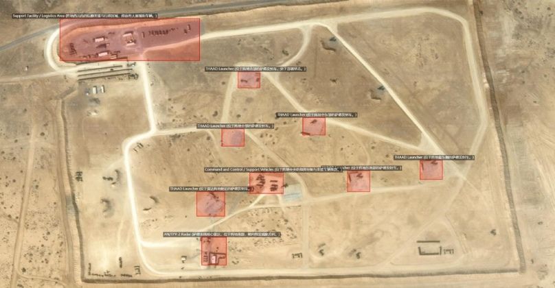 Components of THAAD System Pre-Positioned in Jordan in Early 2026 Before Assault on Iran on February 28