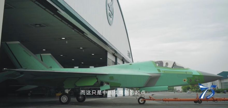 J-35 Serial Number 350030