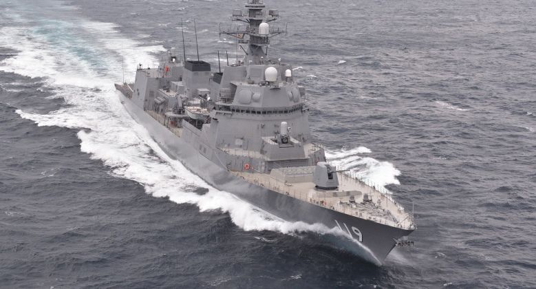 Japan Maritime Self Defense Force Destroyer JS Asahi 