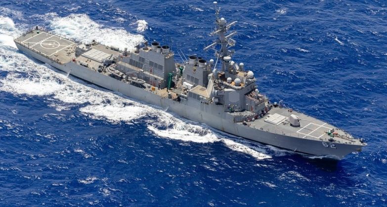 U.S. Navy Arleigh Burke Class Destroyer