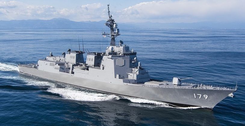 Japanese Maya Class Destroyer