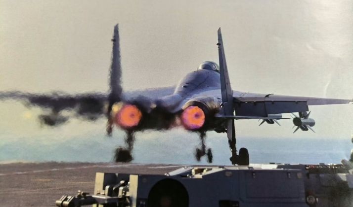 Chinese J-15T Fighter Taking Off From Supercarrier Fujian with Four YJ-83K Missiles