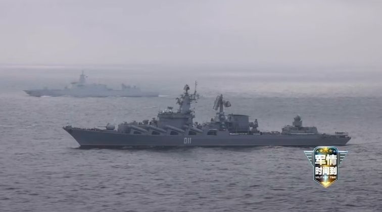 Russian Slava Class Cruiser and Chinese Type 055 Destroyer During Exercises
