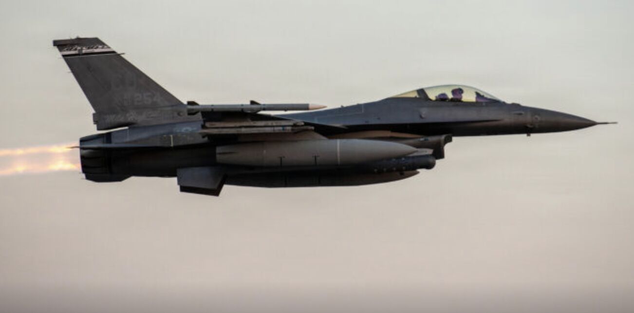 U.S. Air Force F-16C Assigned to the 120th Expeditionary Fighter Squadron, Deployed to Kadena Air Base