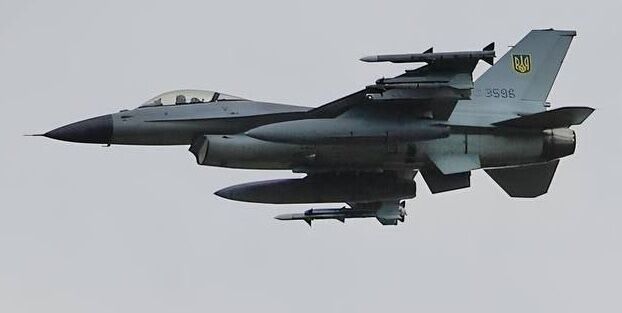 Ukrainian Air Force F-16 Equipped for Air-to-Air Combat