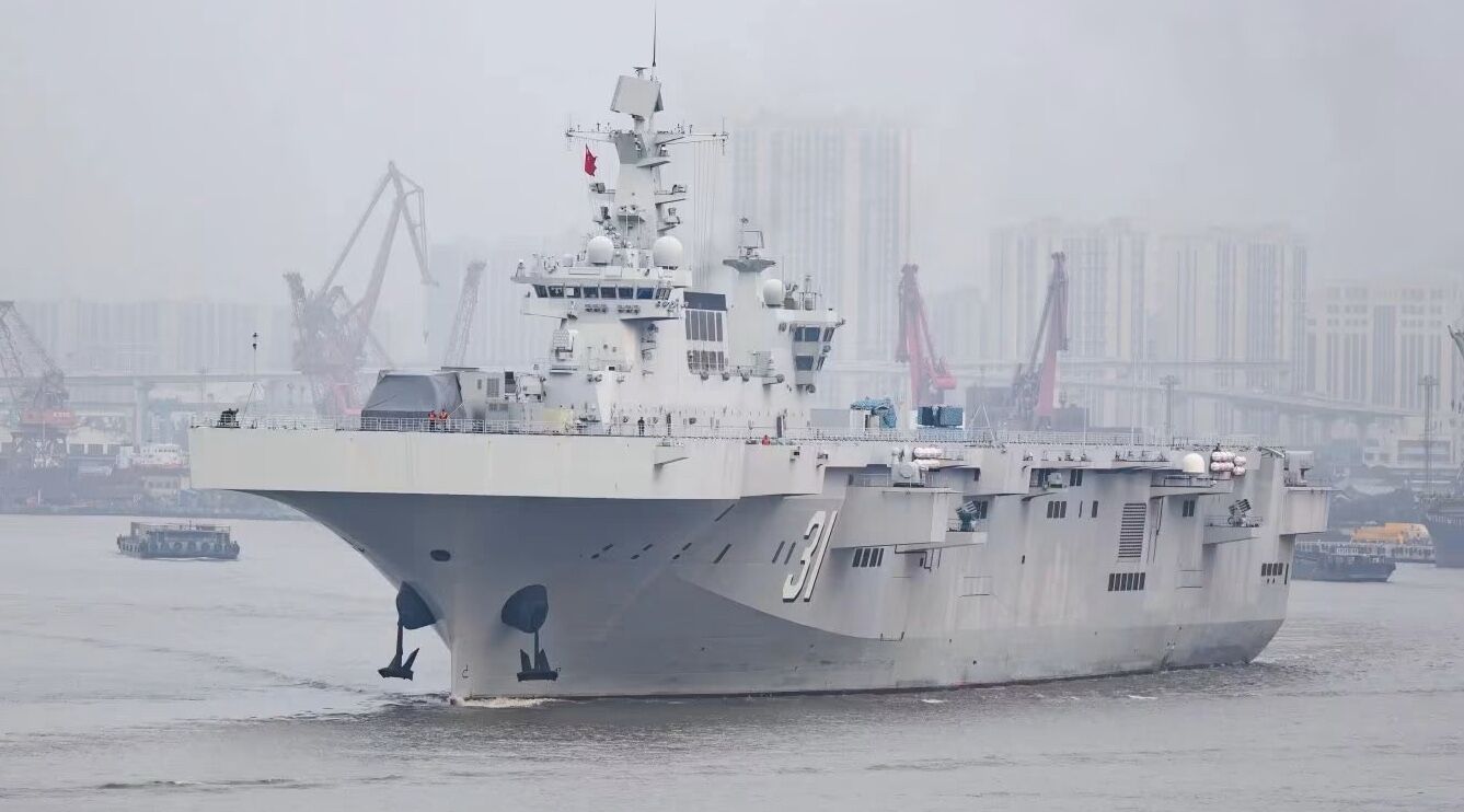 Chinese Type 075 Class Amphibious Assault Ship