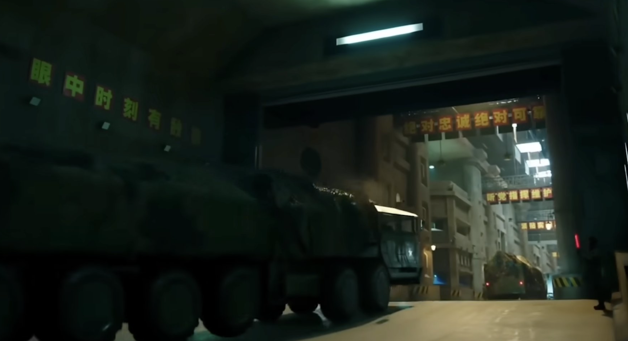 Chinese Ballistic Missiles in Underground Fortifications