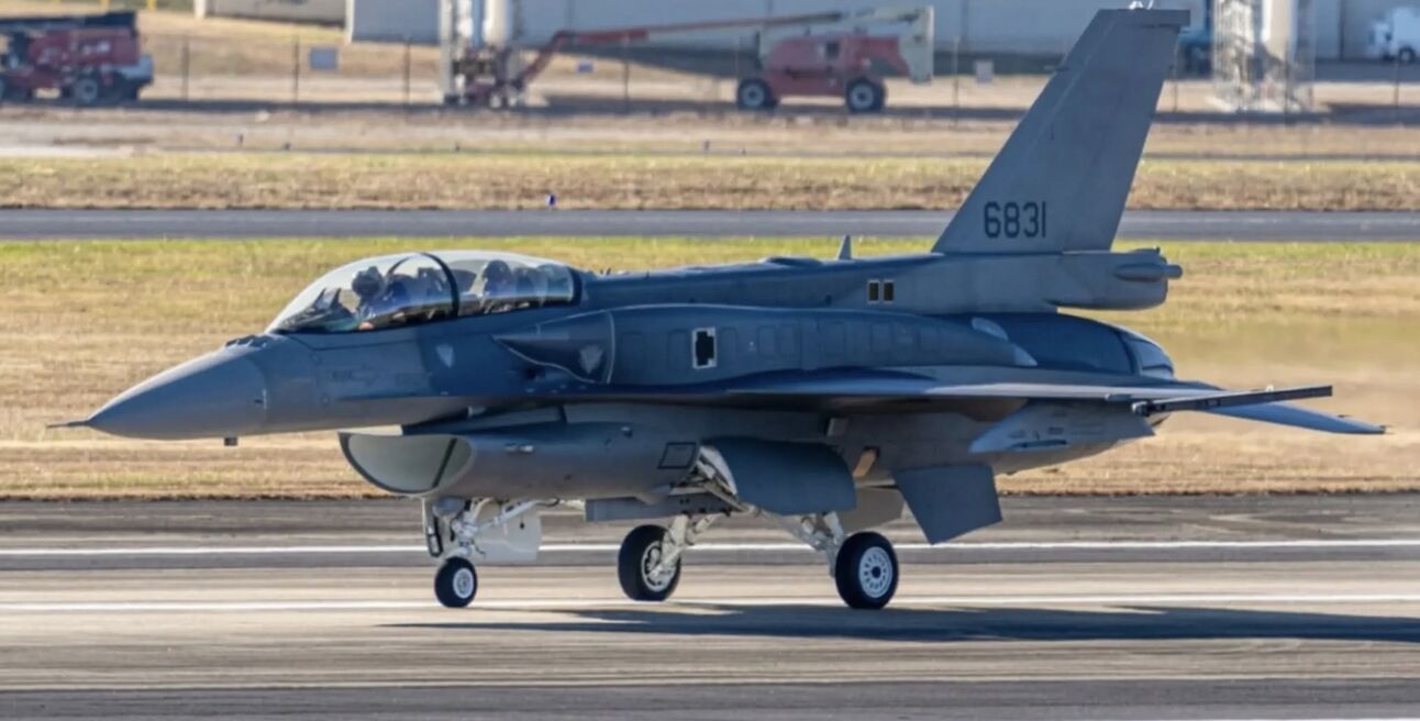 Republic of China Air Force F-16 Block 70