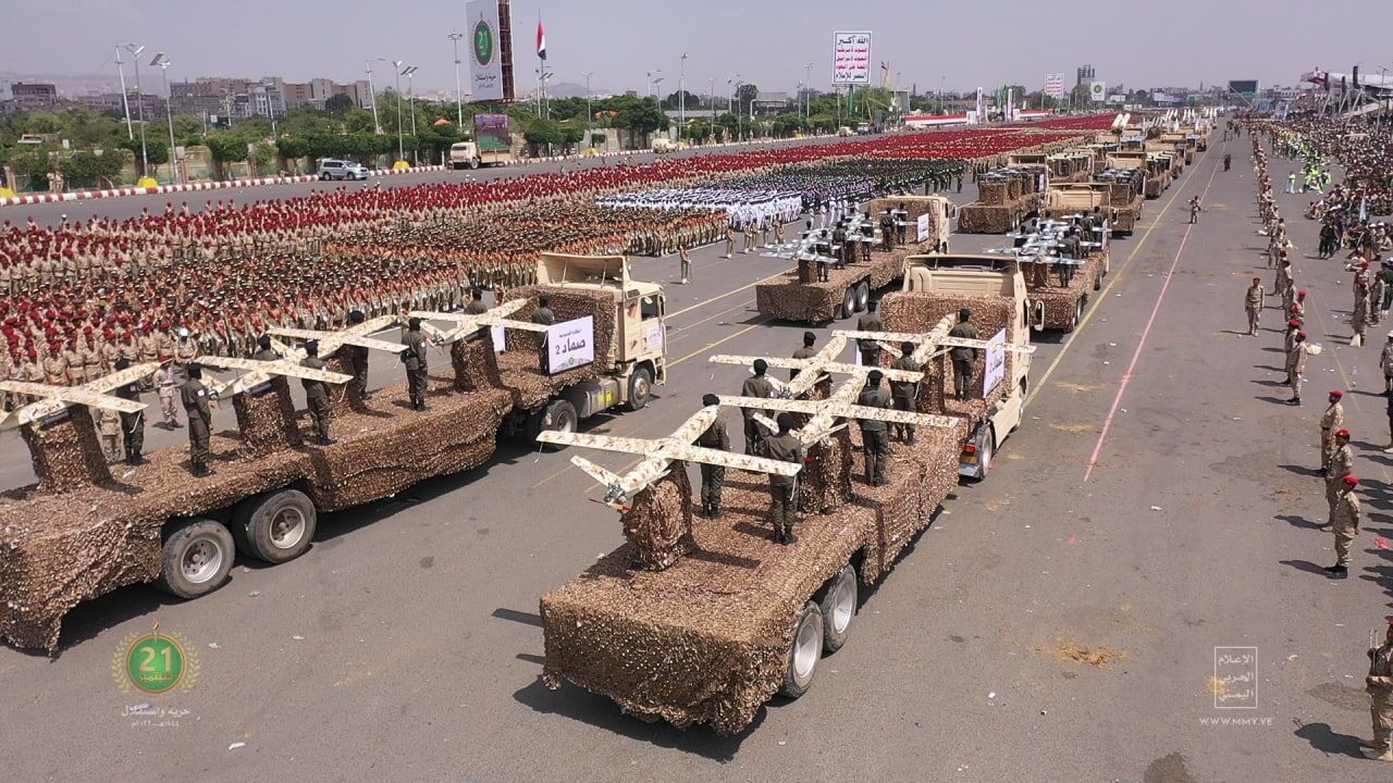 Yemeni Ansurullah Coalition Drone Forces on Parade