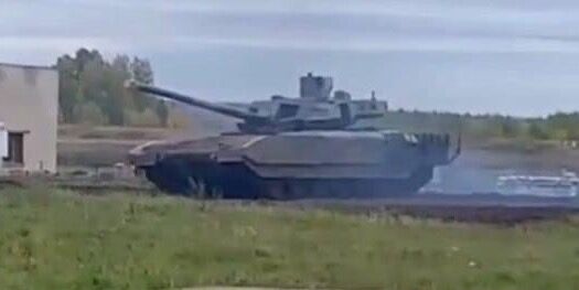 Footage of T-14 Tank at Test Range