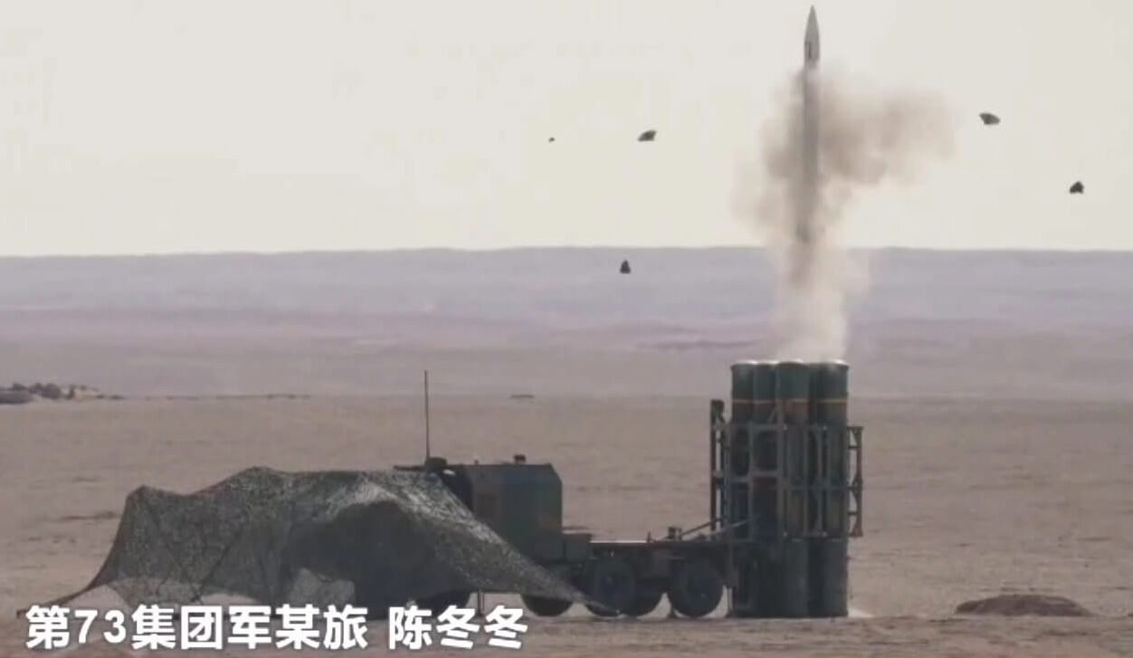 Surface-to-Air Missile Launch From HQ-16 Air Defence System