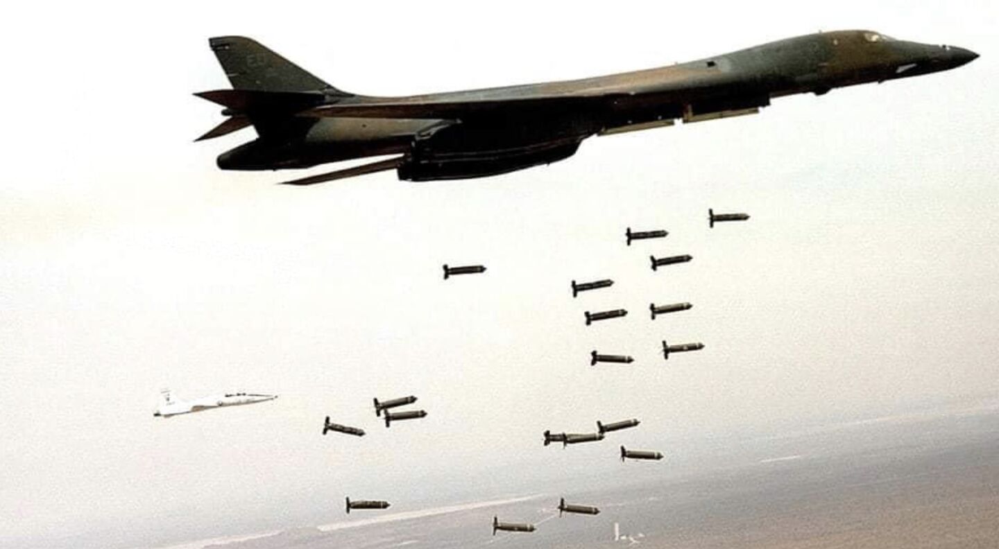 U.S. Air Force B-1B Strategic Bomber
