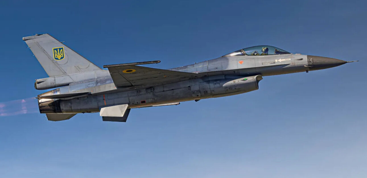 Ukrainian Air Force F-16