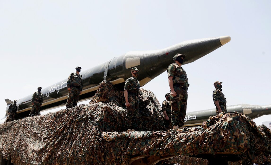 Yemeni Ansurullah Coalition Missile Forces on Parade