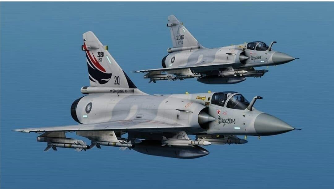 Republic of China Air Force Mirage 2000 - These Are Scheduled to be Retired and Replaced by F-16s