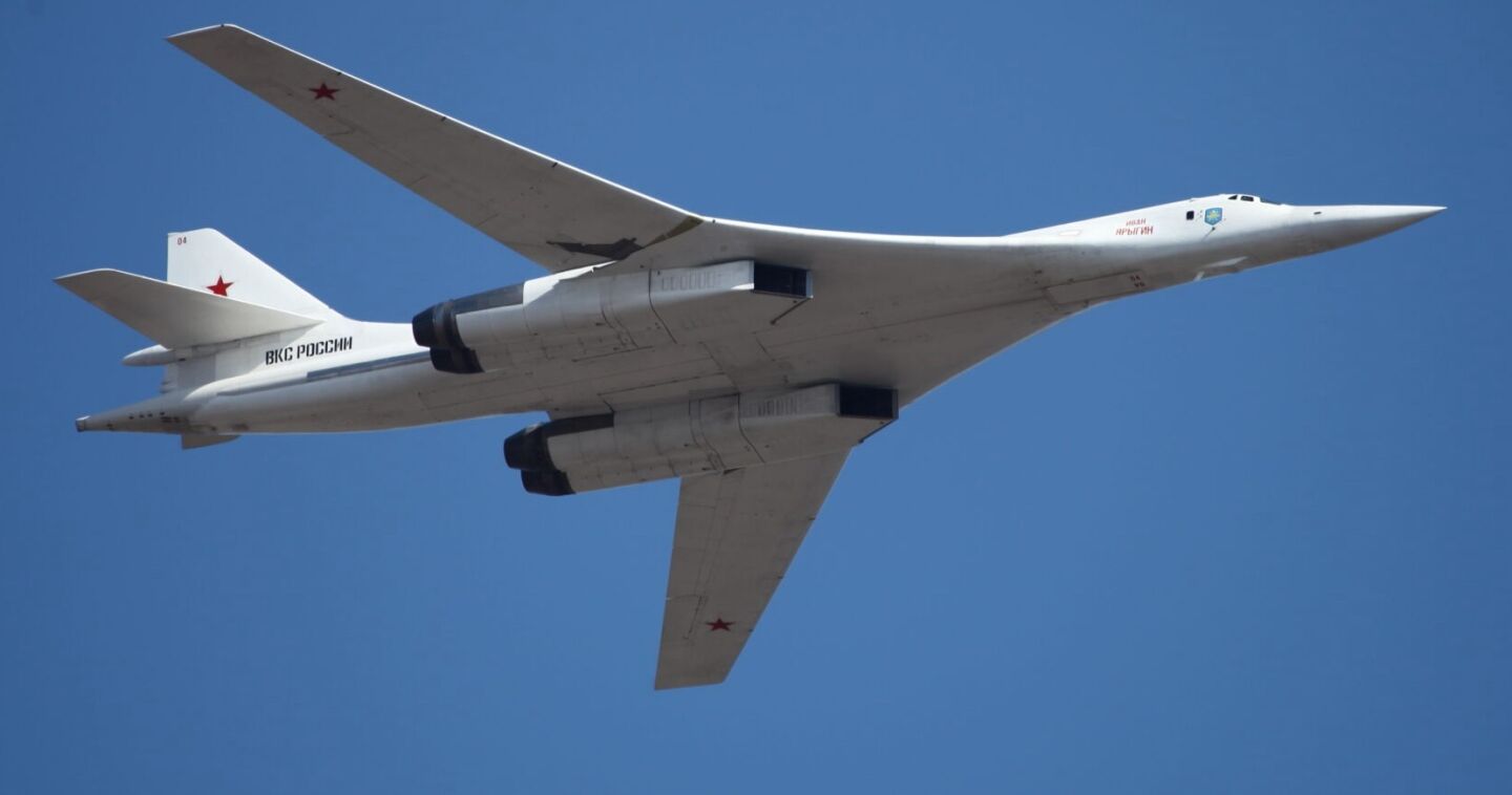 Tu-160 Bomber