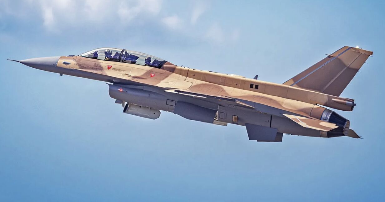 F-16 Block 72 - This Modernised Configuration is Produced for Export Only
