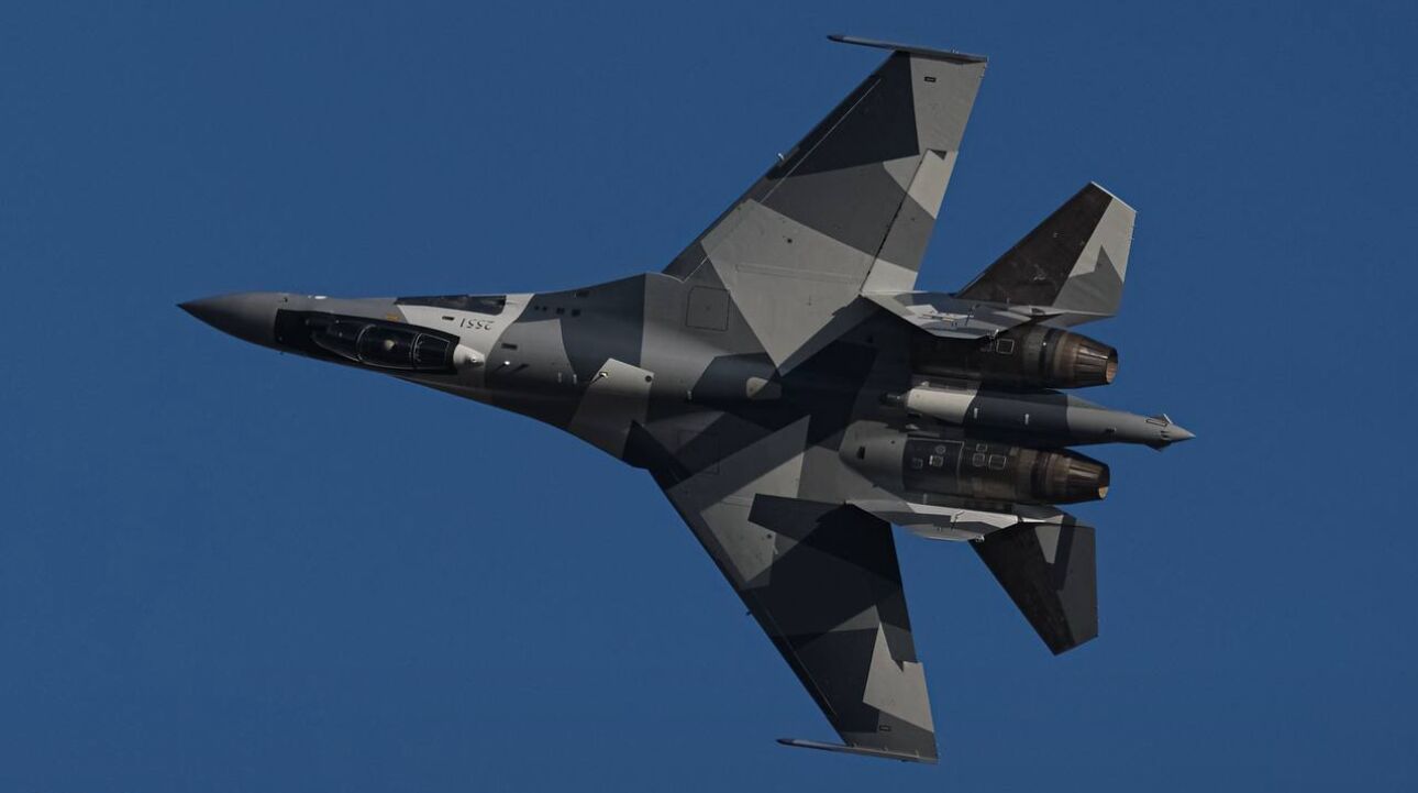 Ethiopian Air Force Su-35